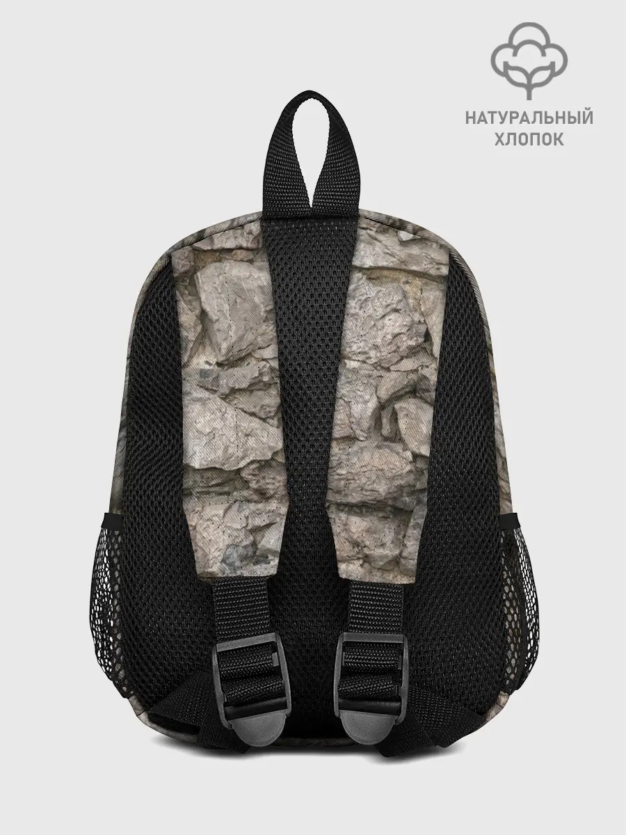 Рюкзак детский / Сломанная стена