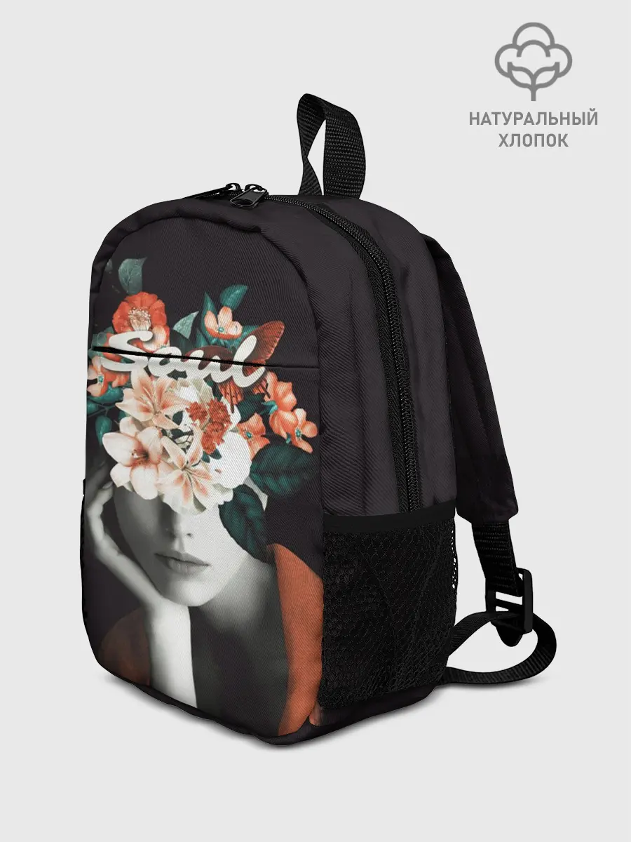 Рюкзак детский / Soul