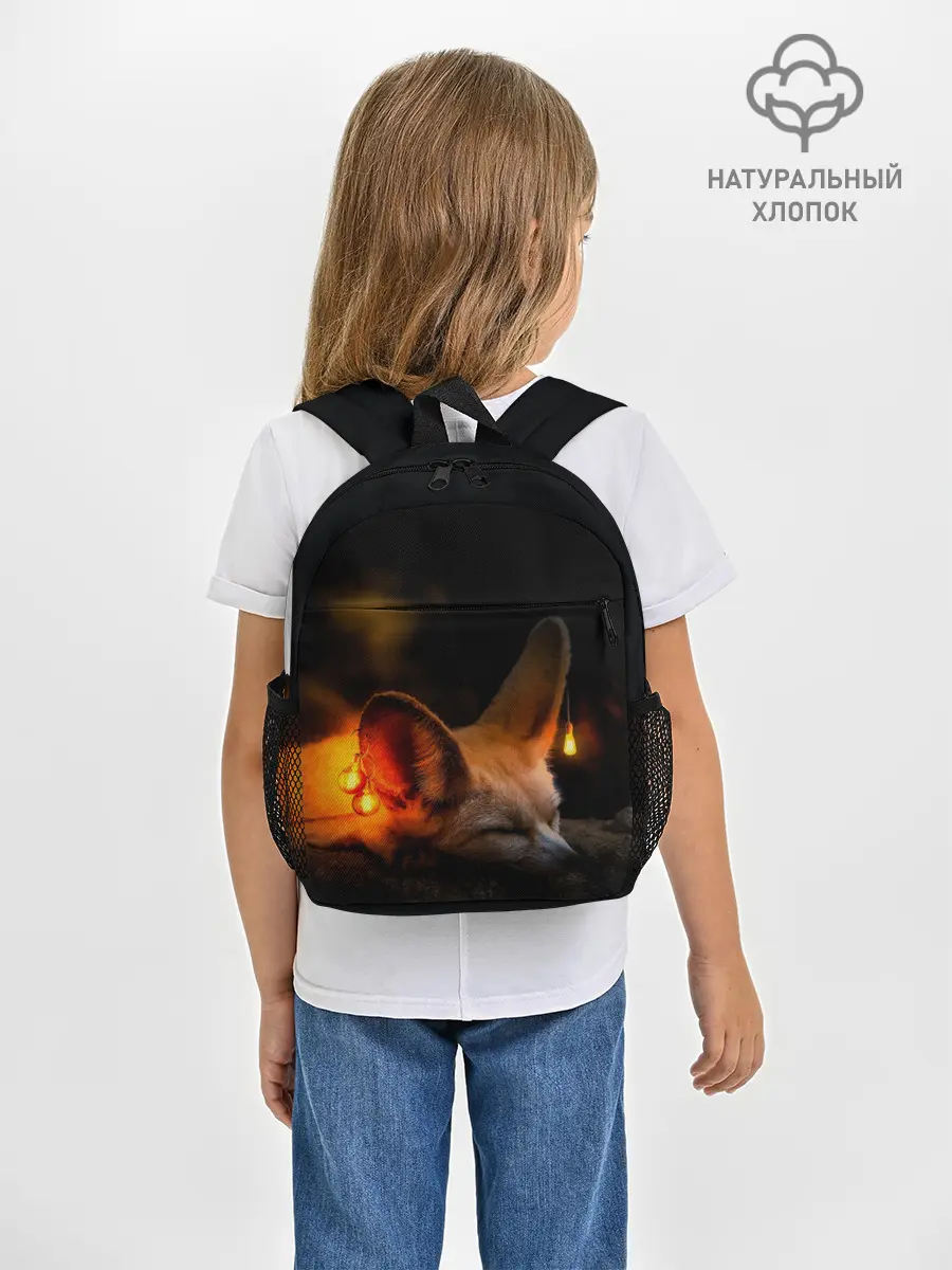 Рюкзак детский / Лисичка с фонариками