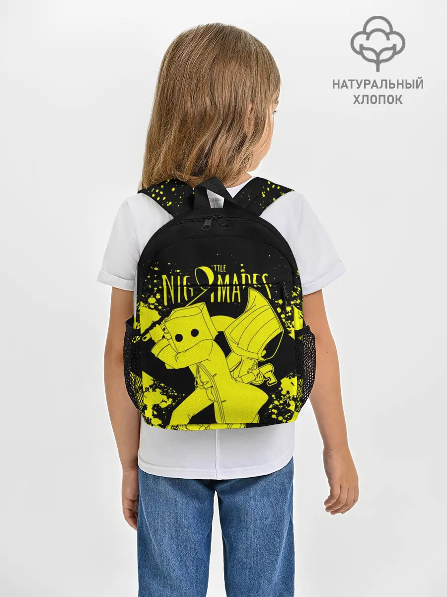 Рюкзак детский / LITTLE NIGHTMARES 2