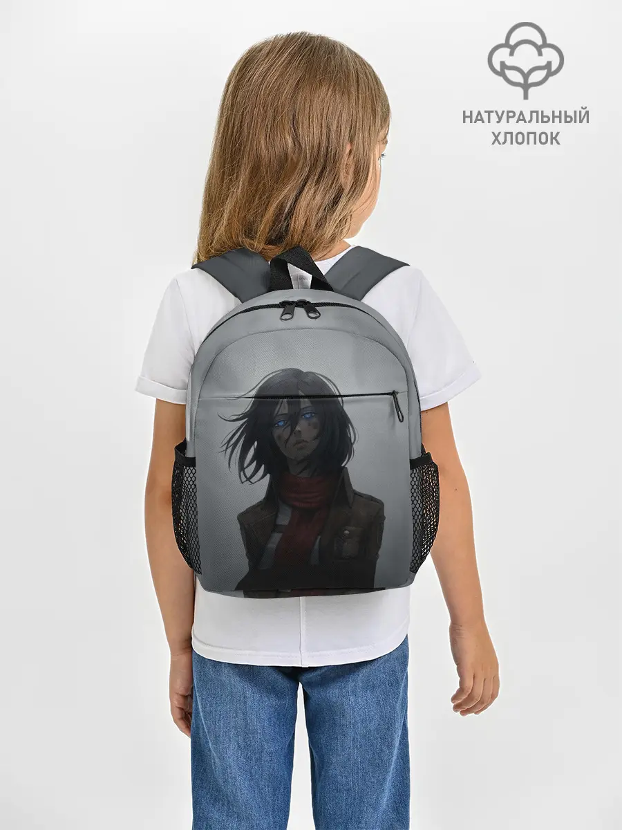 Рюкзак детский / Микаса Аккерман