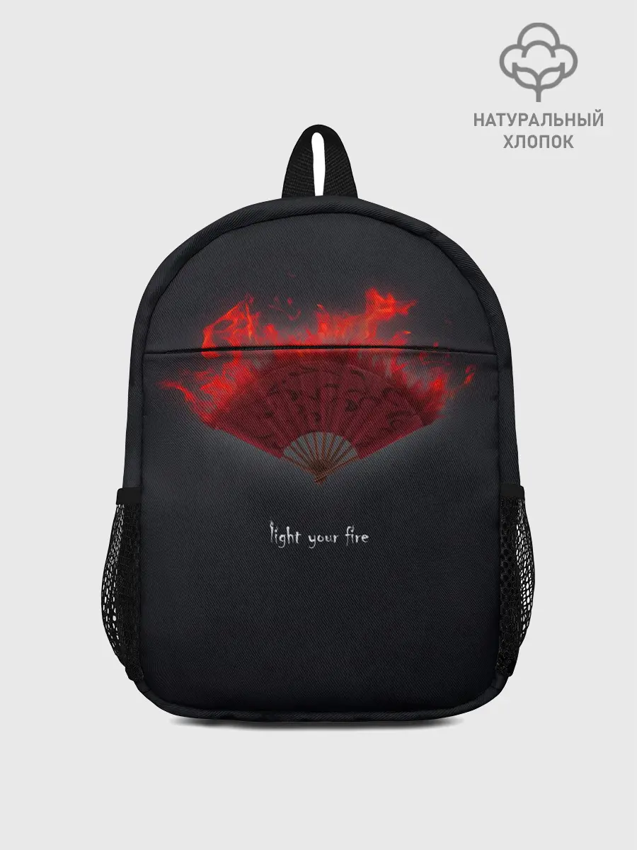 Рюкзак детский / Light your fire
