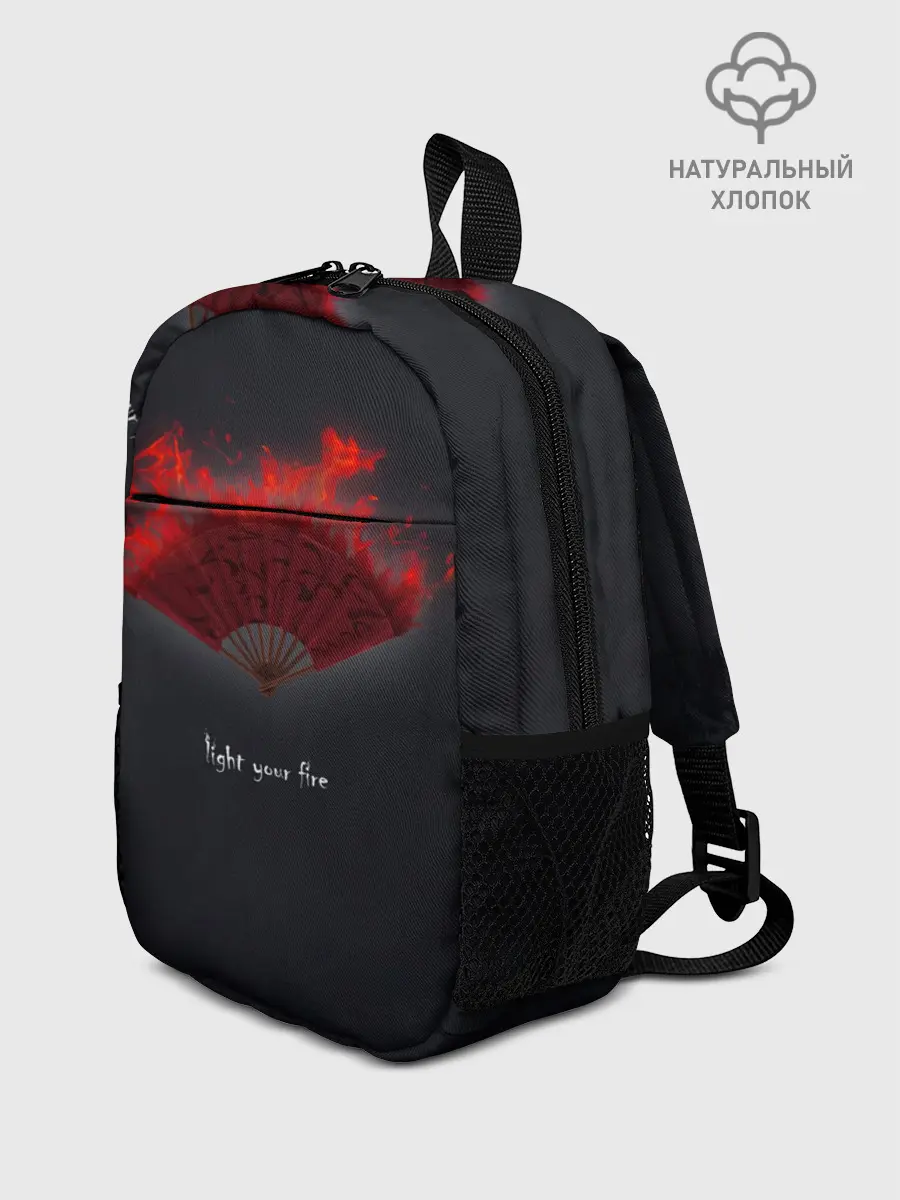 Рюкзак детский / Light your fire