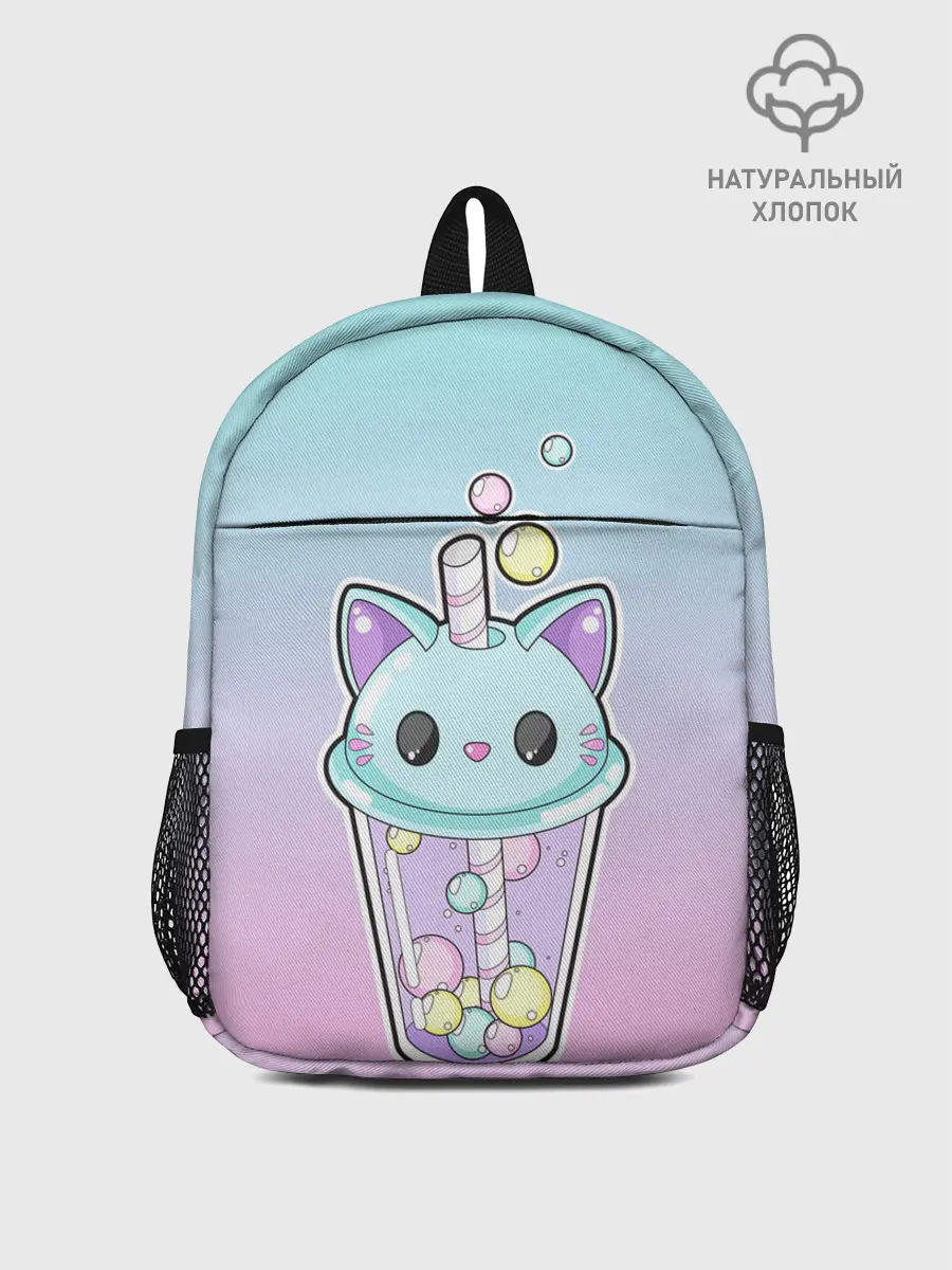 Рюкзак детский / пузырьковый коточай