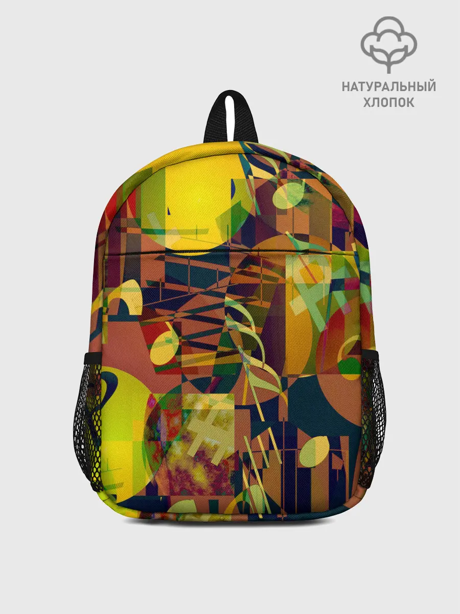 Рюкзак детский / Музыкальный глитч