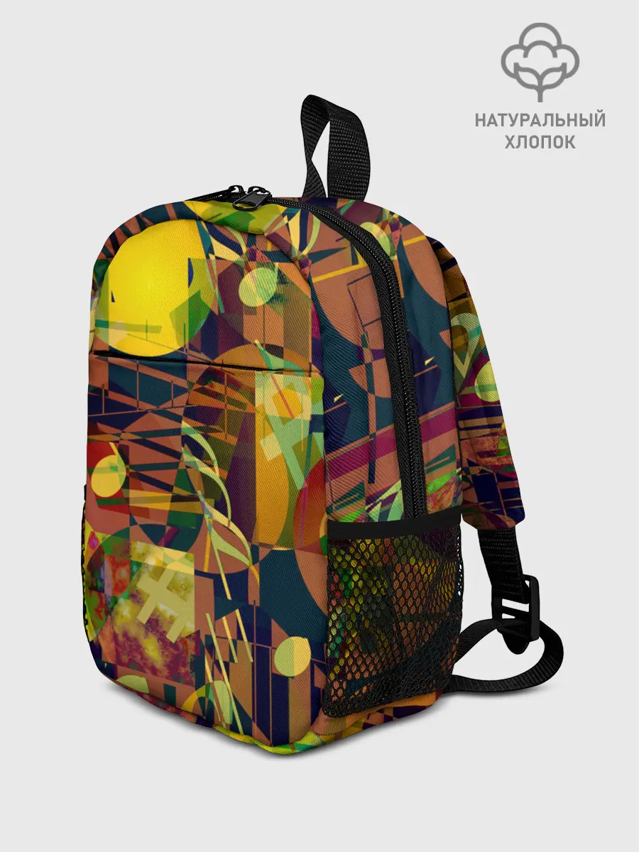 Рюкзак детский / Музыкальный глитч