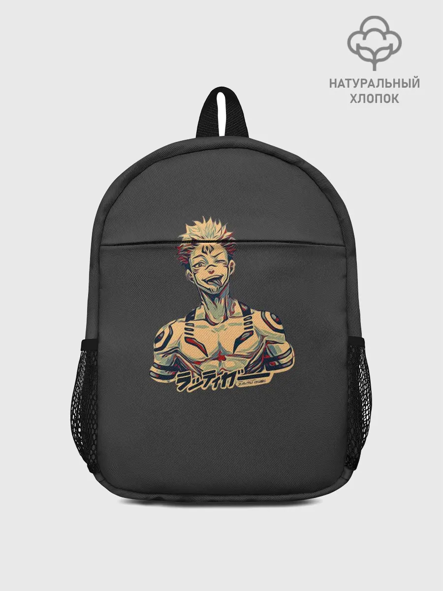 Рюкзак детский / Сукуна