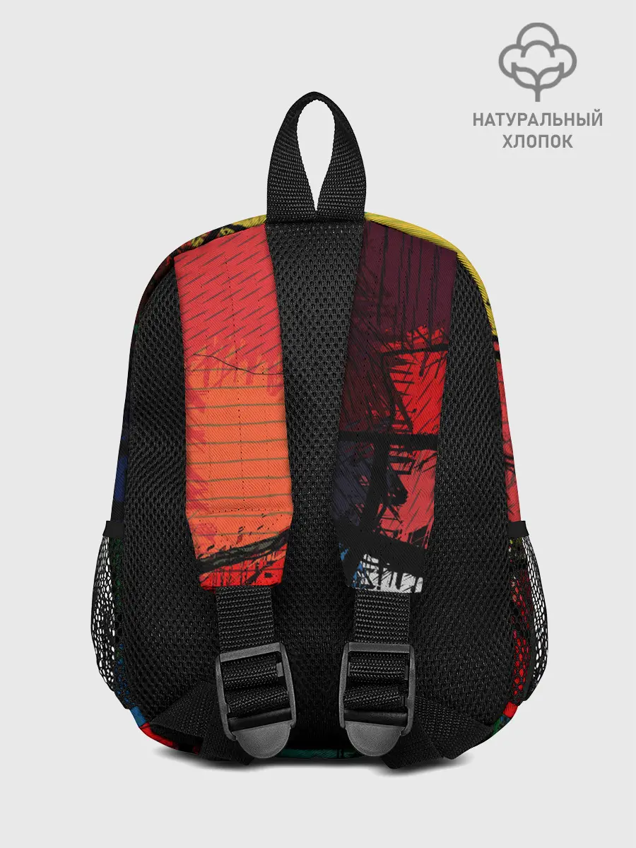 Рюкзак детский / Центрифуга красок