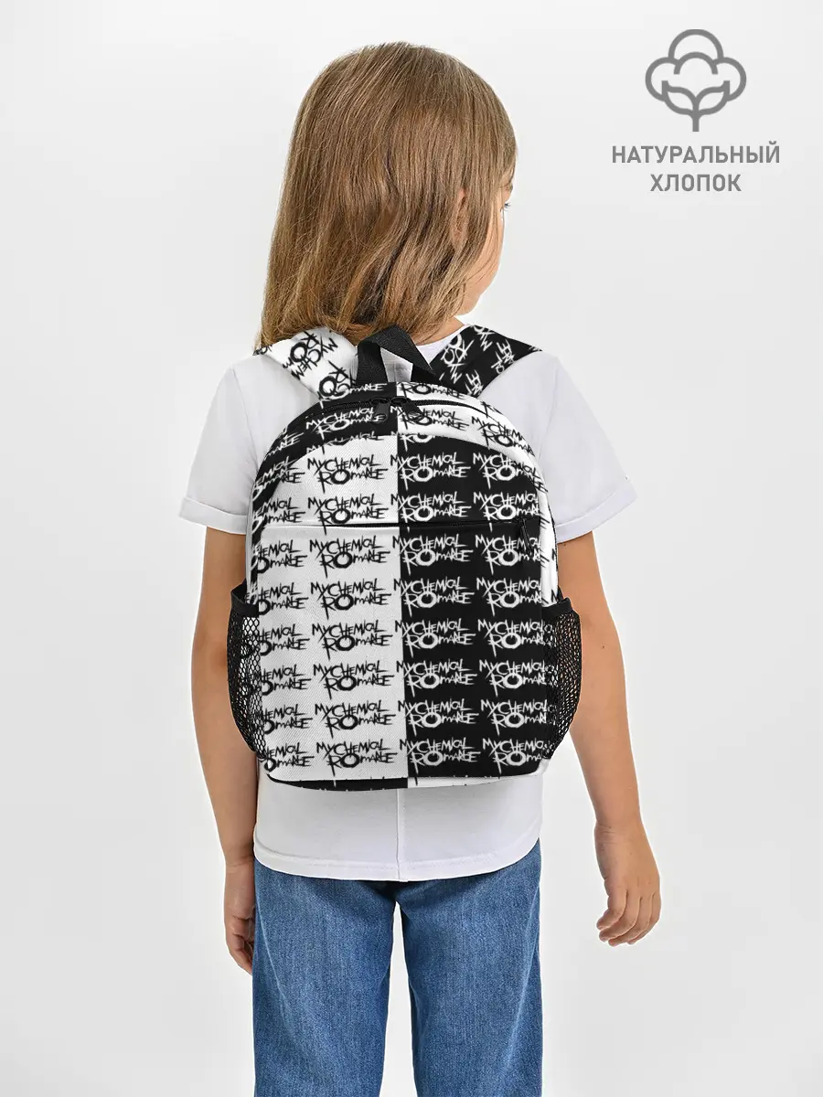 Рюкзак детский / My Chemical Romance