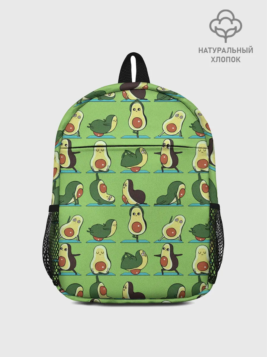 Рюкзак детский / Авокадо | Зарядка