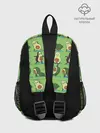 Рюкзак детский / Авокадо | Зарядка