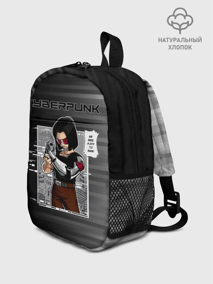 Рюкзак детский / Cyberpunk 2077 WE HAVE A CITY TO BURN!