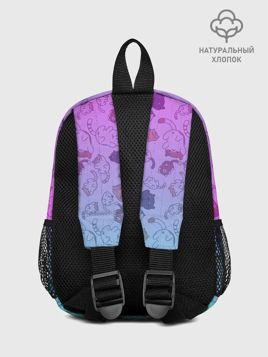 Рюкзак детский / Котики в полете