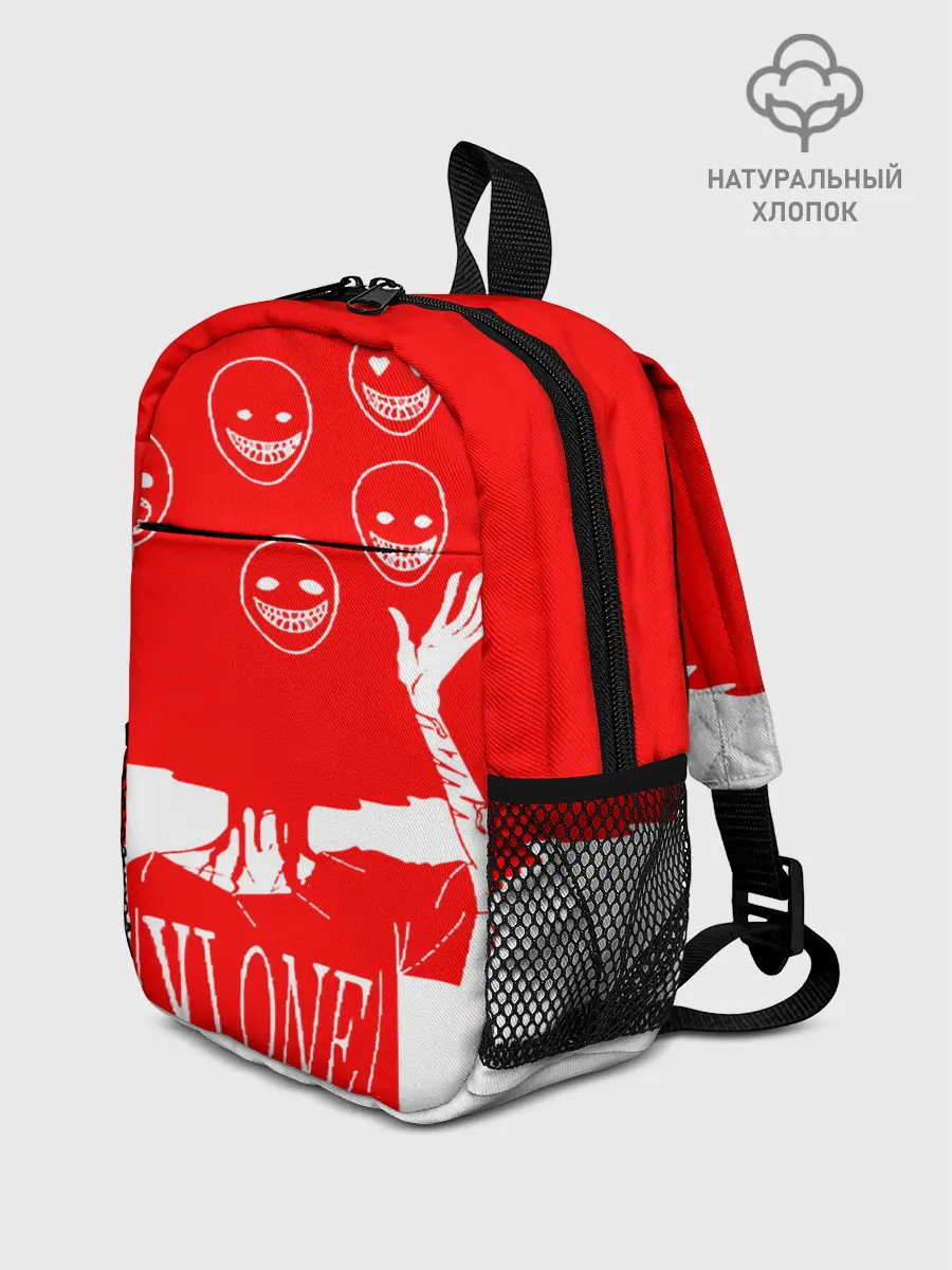 Рюкзак детский / многоголовый v love