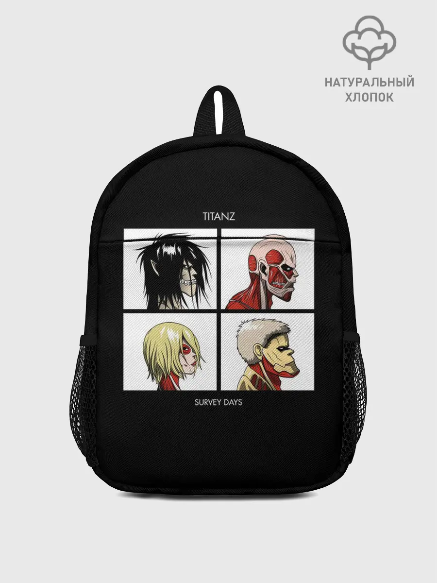 Рюкзак детский / Титаны