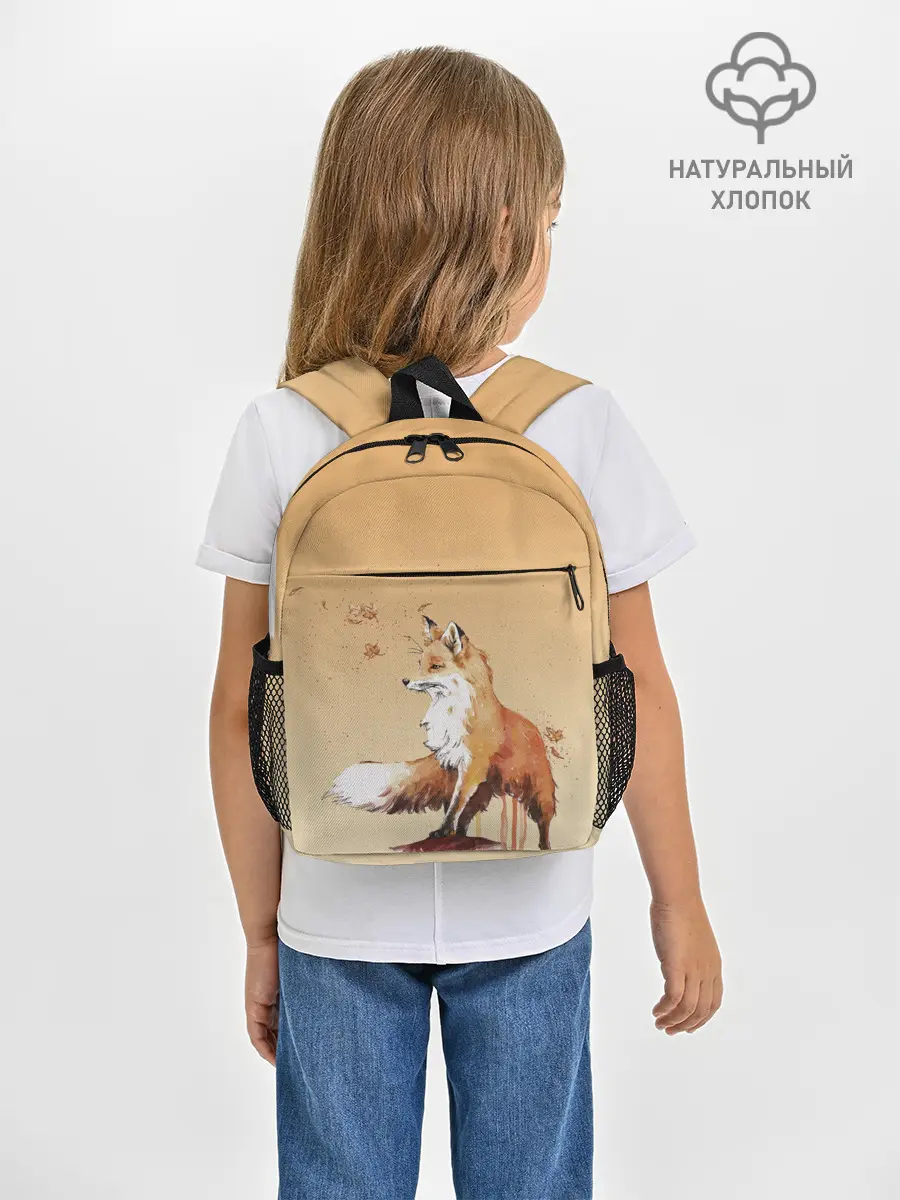 Рюкзак детский / акварельная лиса задумчивости