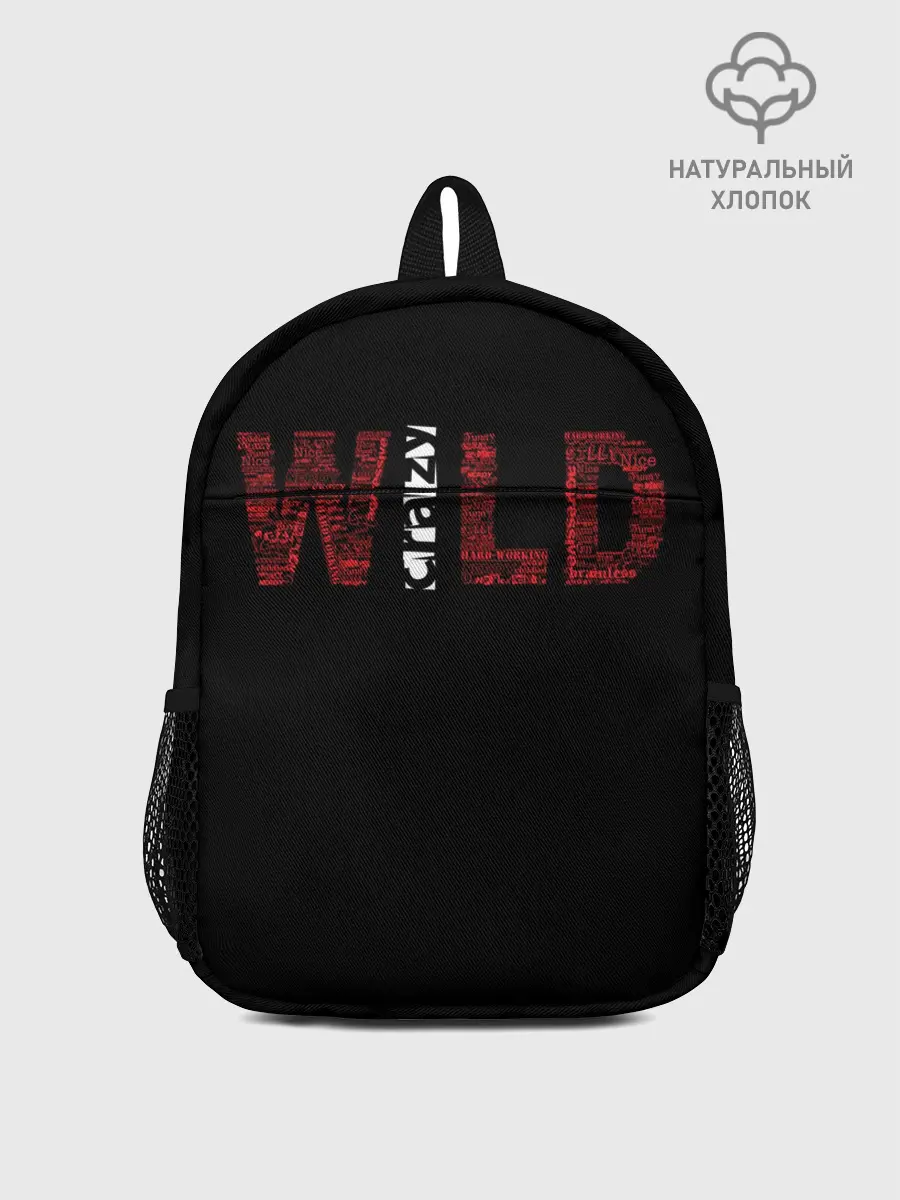 Рюкзак детский / Дикий