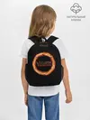 Рюкзак детский / Valheim - огненный круг