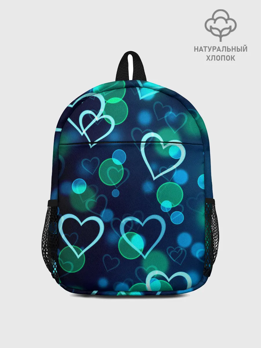 Рюкзак детский / Сердца