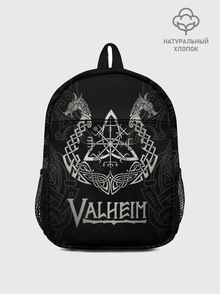 Рюкзак детский / Valheim
