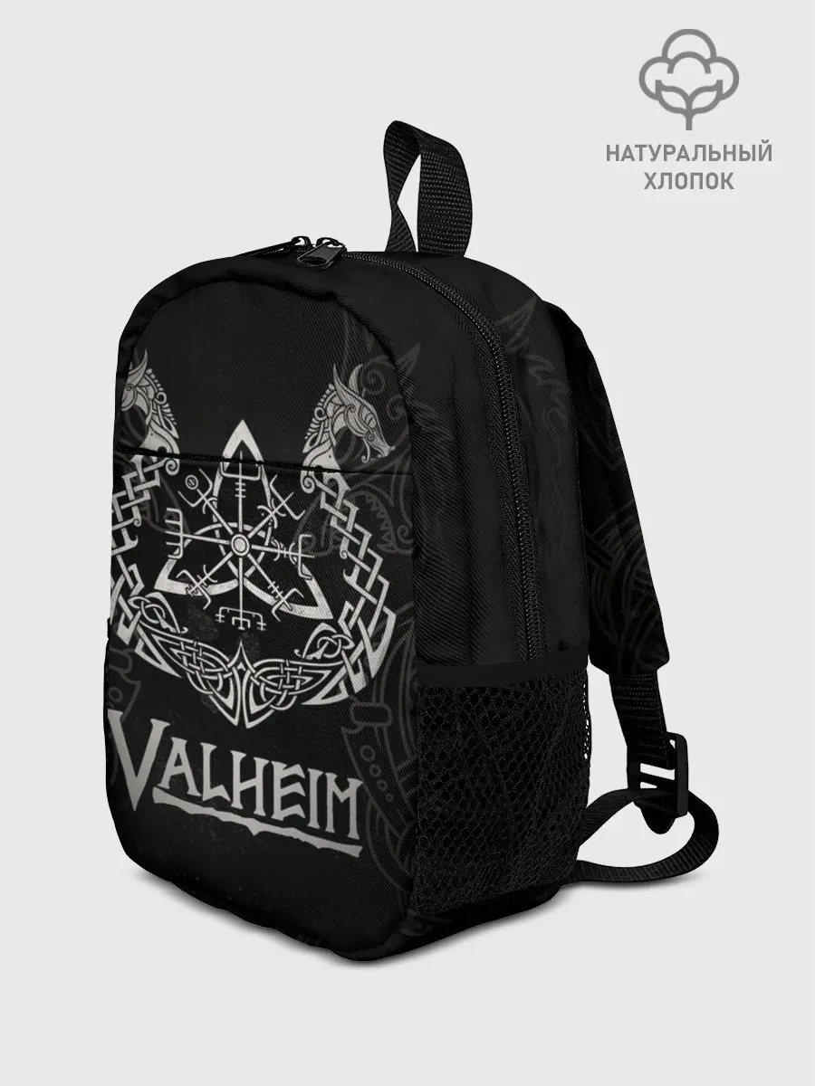Рюкзак детский / Valheim