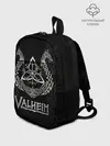 Рюкзак детский / Valheim