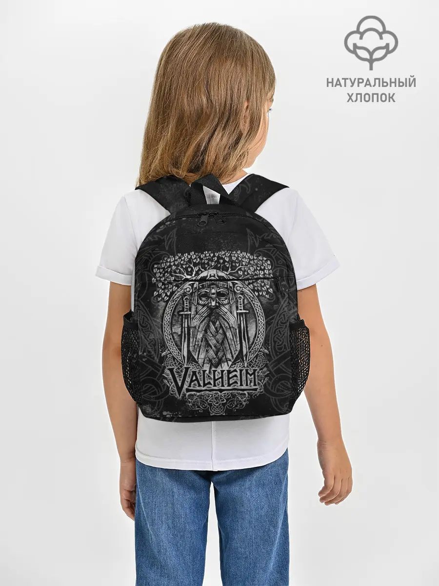 Рюкзак детский / Valheim