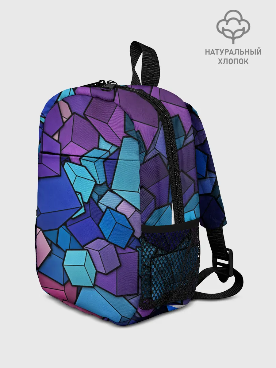 Рюкзак детский / Vector-Shape