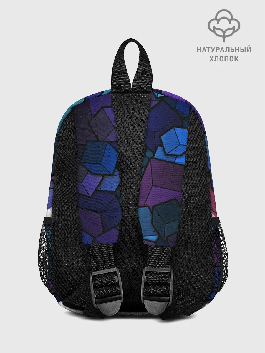 Рюкзак детский / Vector-Shape