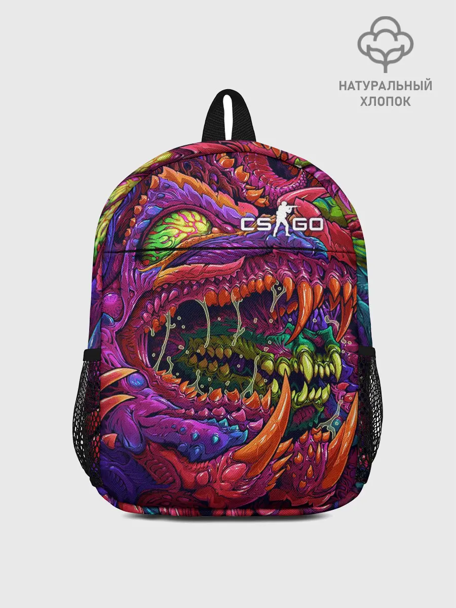 Рюкзак детский / CS GO | Hyper Beast