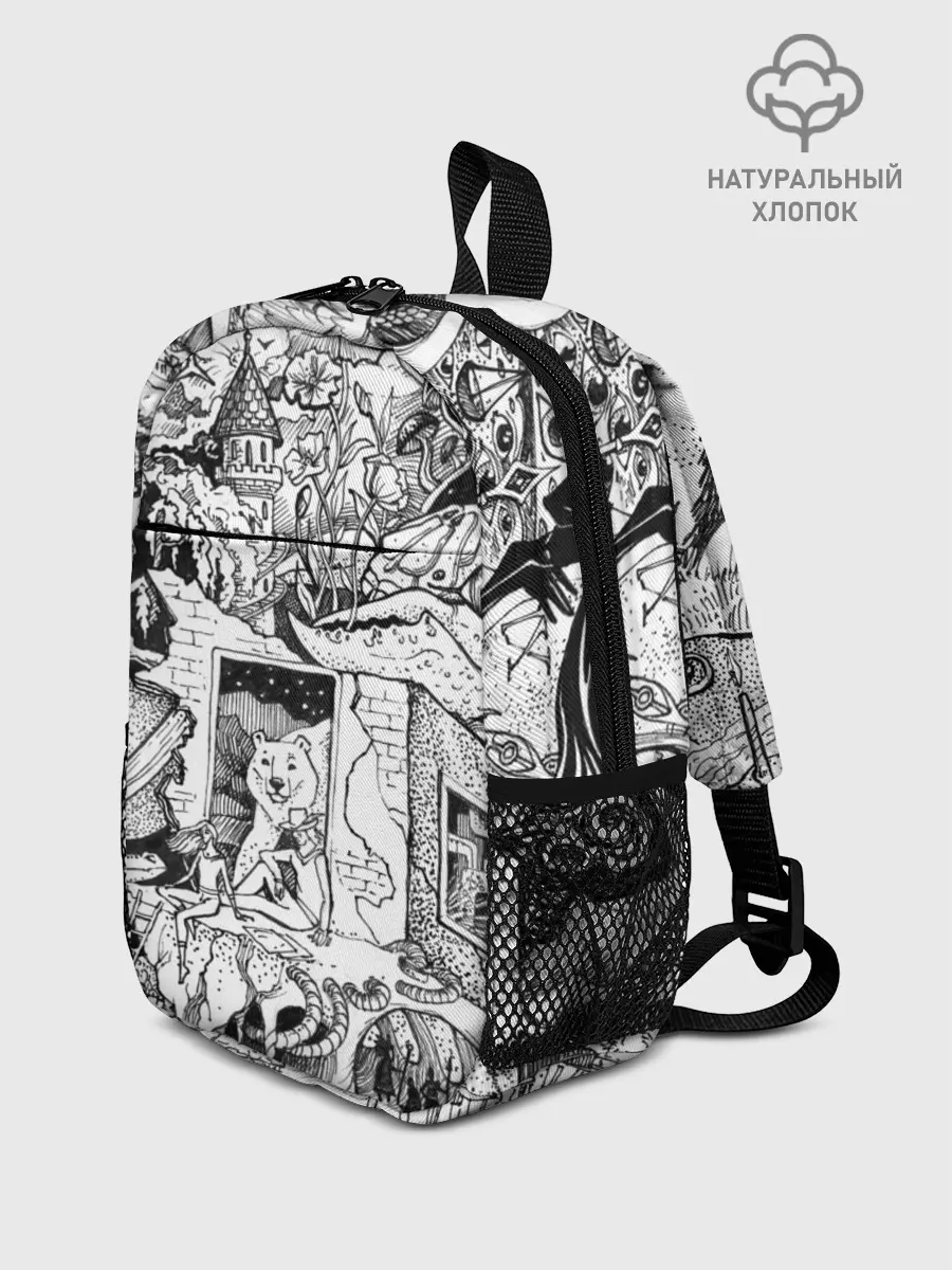 Рюкзак детский / дудлогод