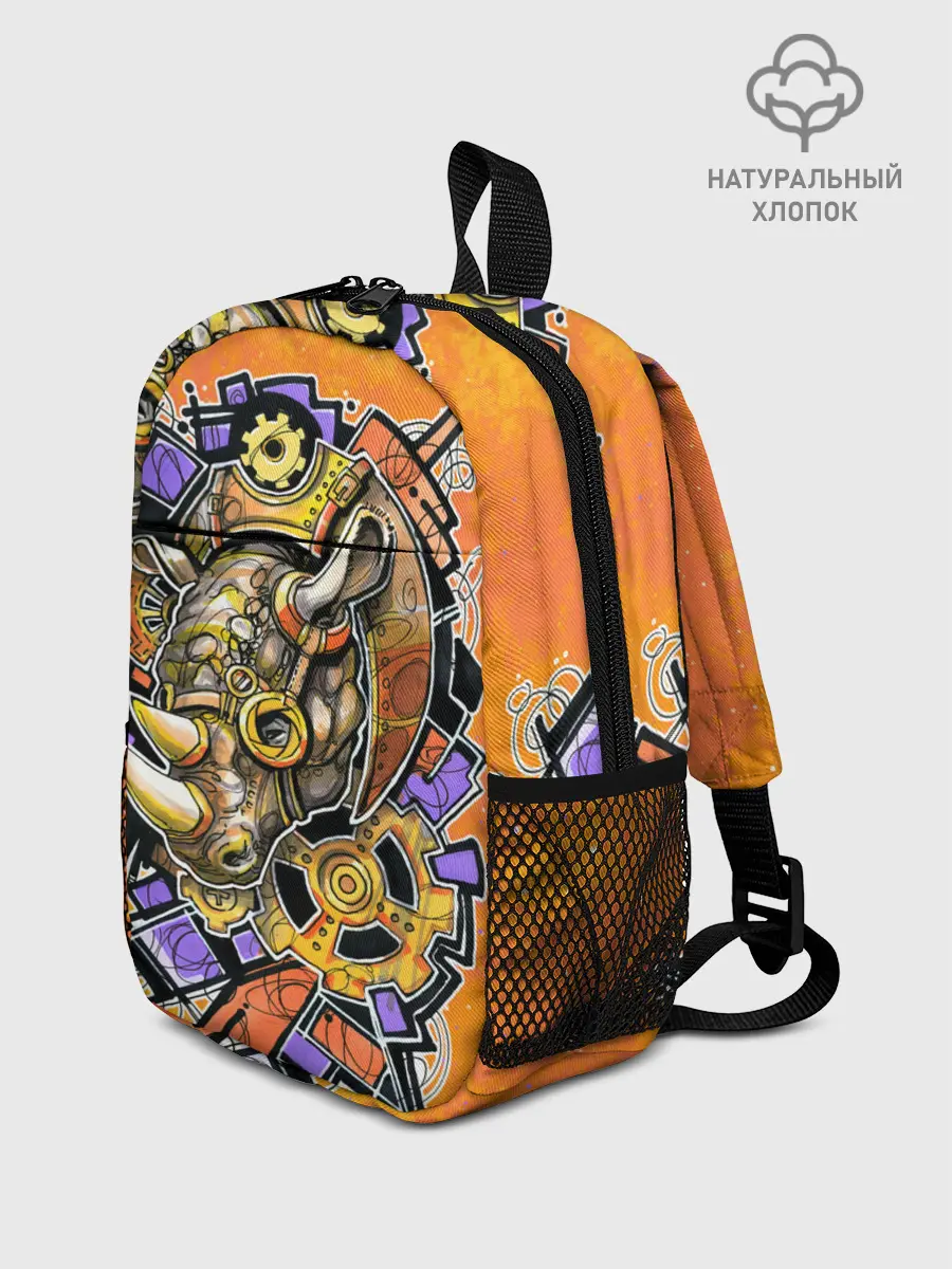 Рюкзак детский / Стимпанк Носорог - Rhino