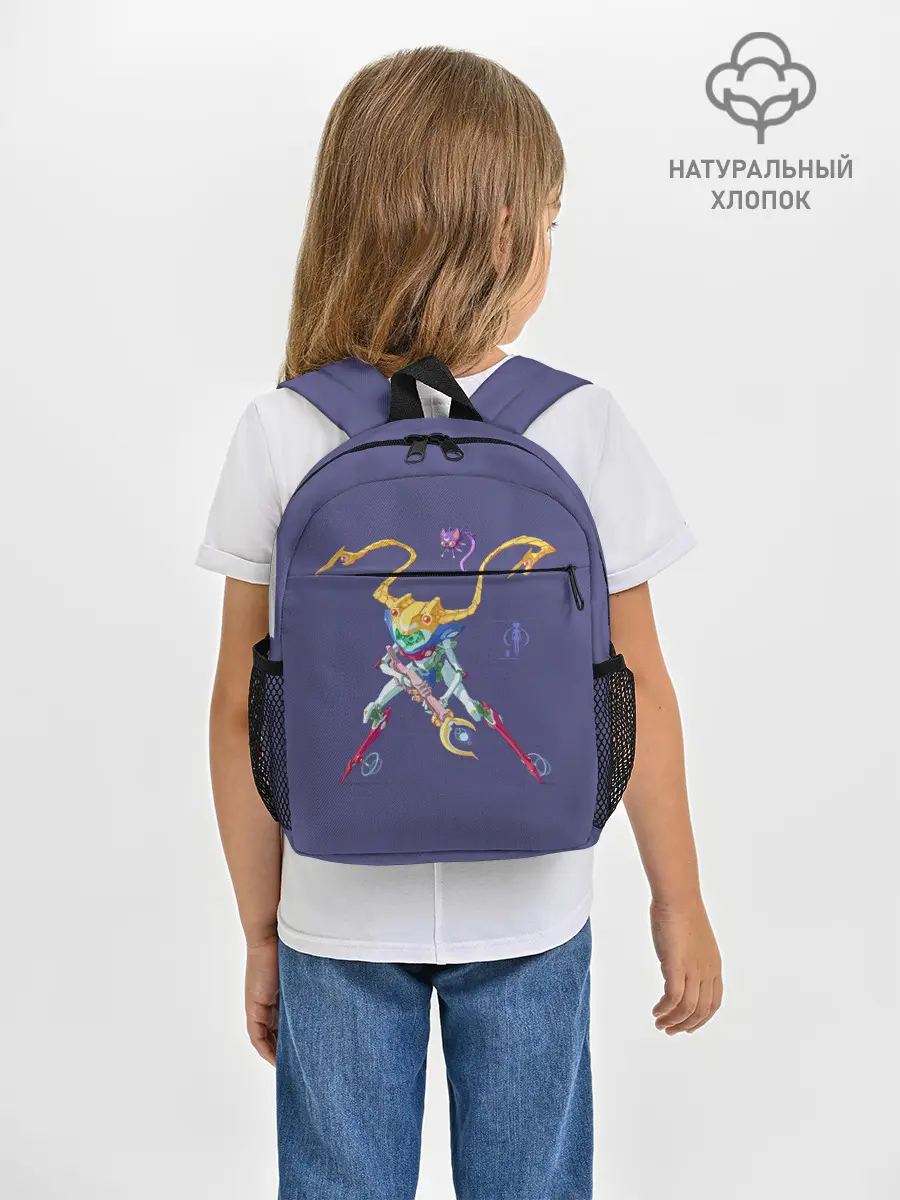 Рюкзак детский / Sailor Moon | Сейлор Мун