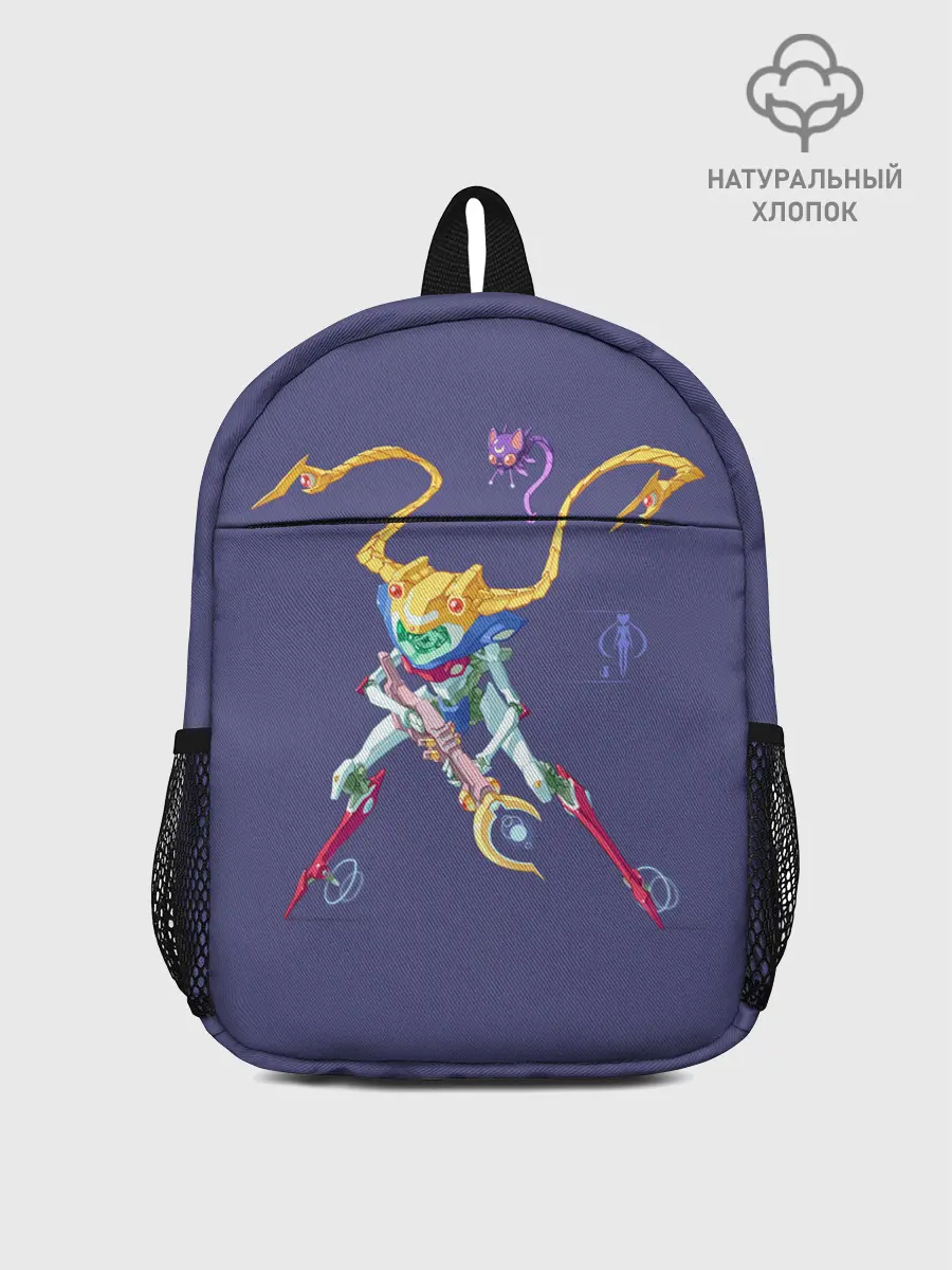 Рюкзак детский / Sailor Moon | Сейлор Мун