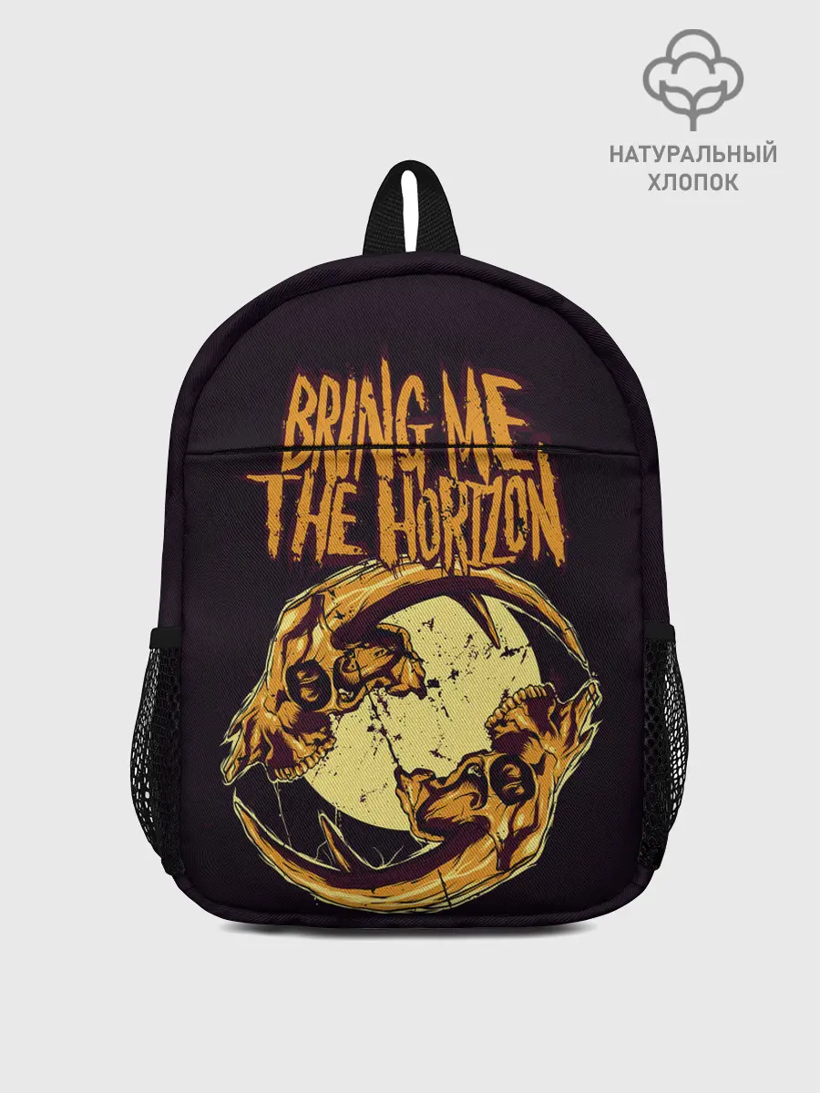 Рюкзак детский / BRING ME THE HORIZON
