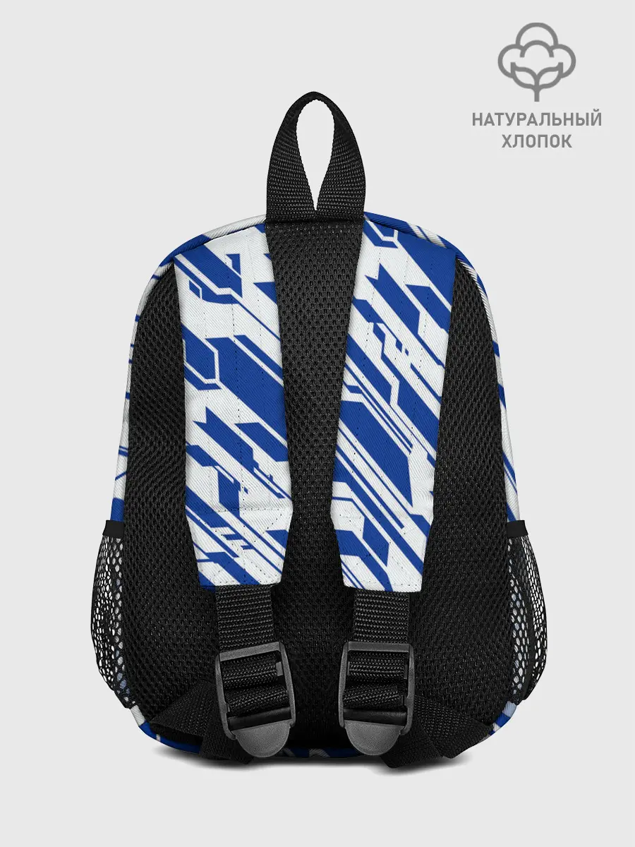 Рюкзак детский / Infinity | Инфинити