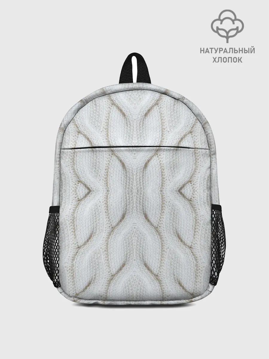 Рюкзак детский / Вязанка