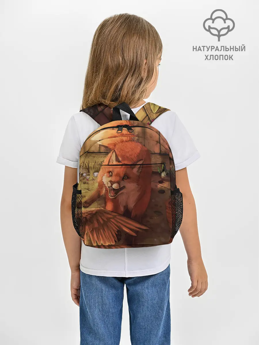 Рюкзак детский / Хищная лисица