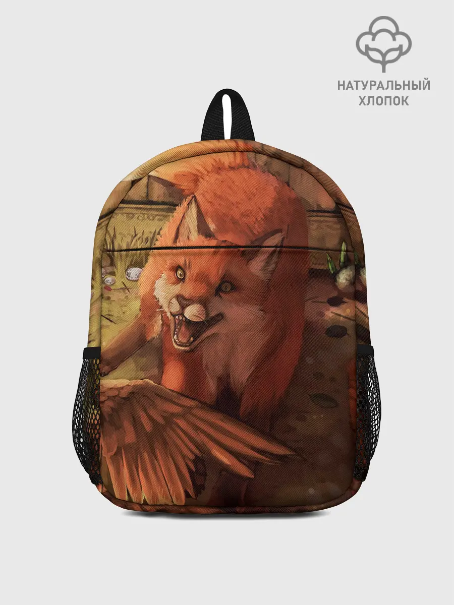 Рюкзак детский / Хищная лисица