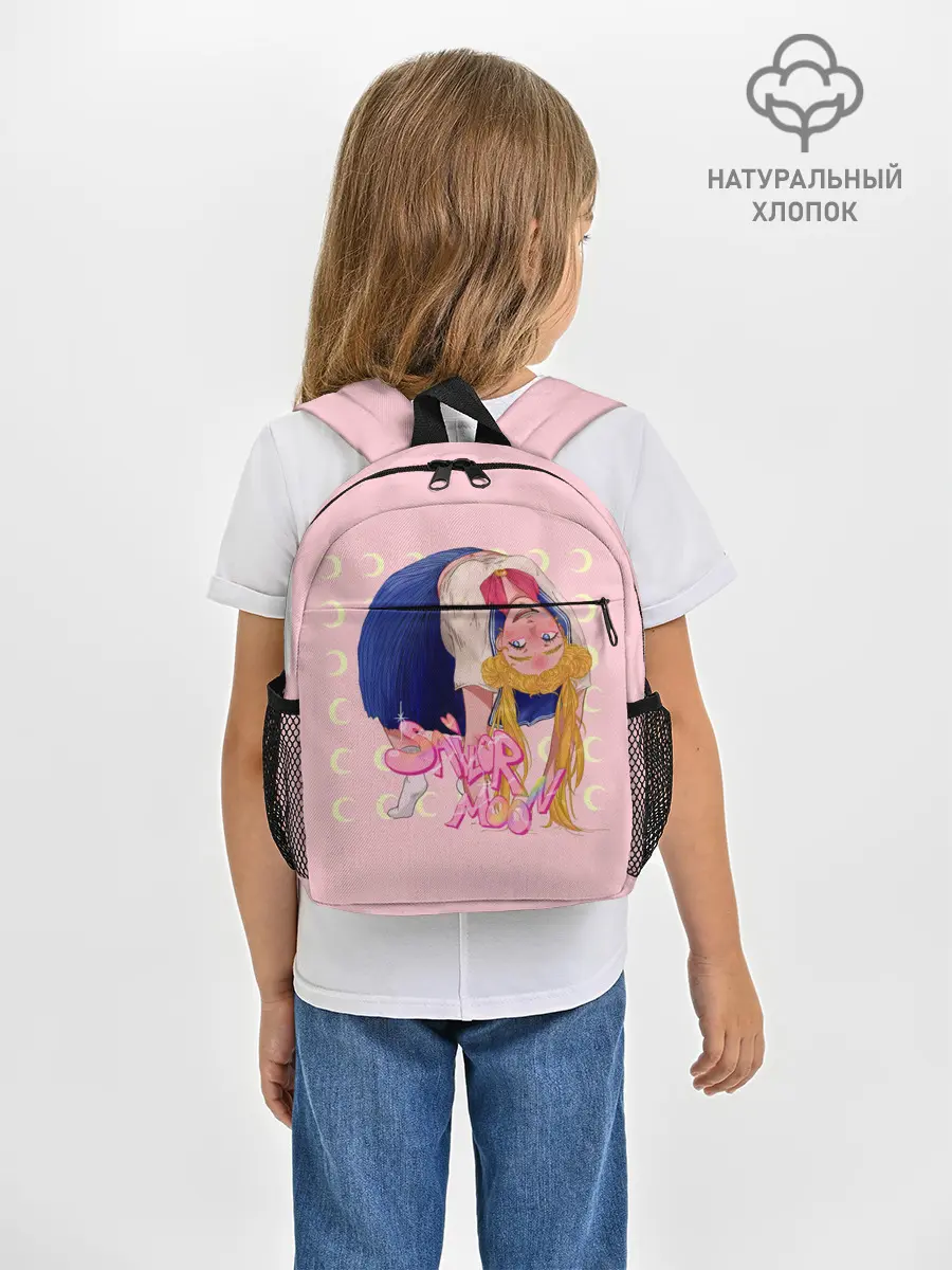 Рюкзак детский / Sailor Moon | Сейлор Мун