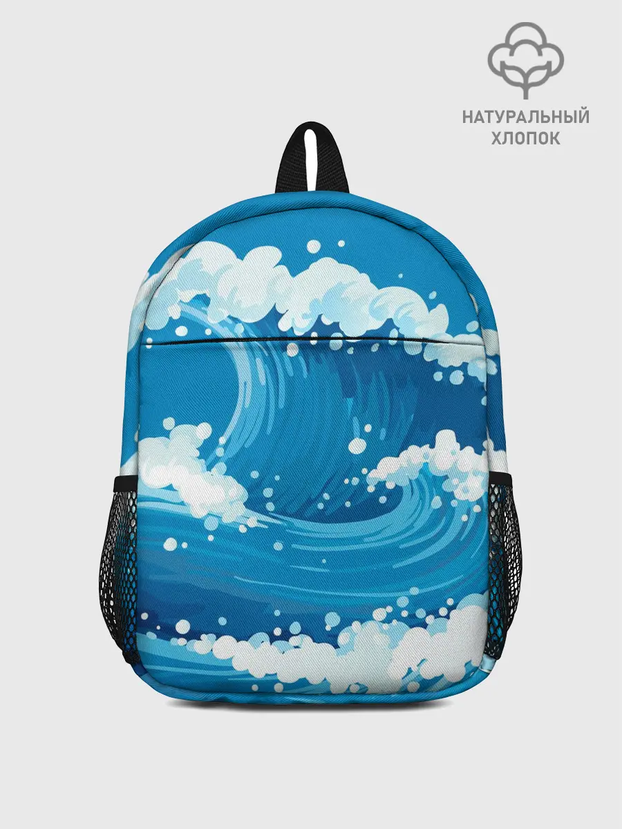 Рюкзак детский / Волны