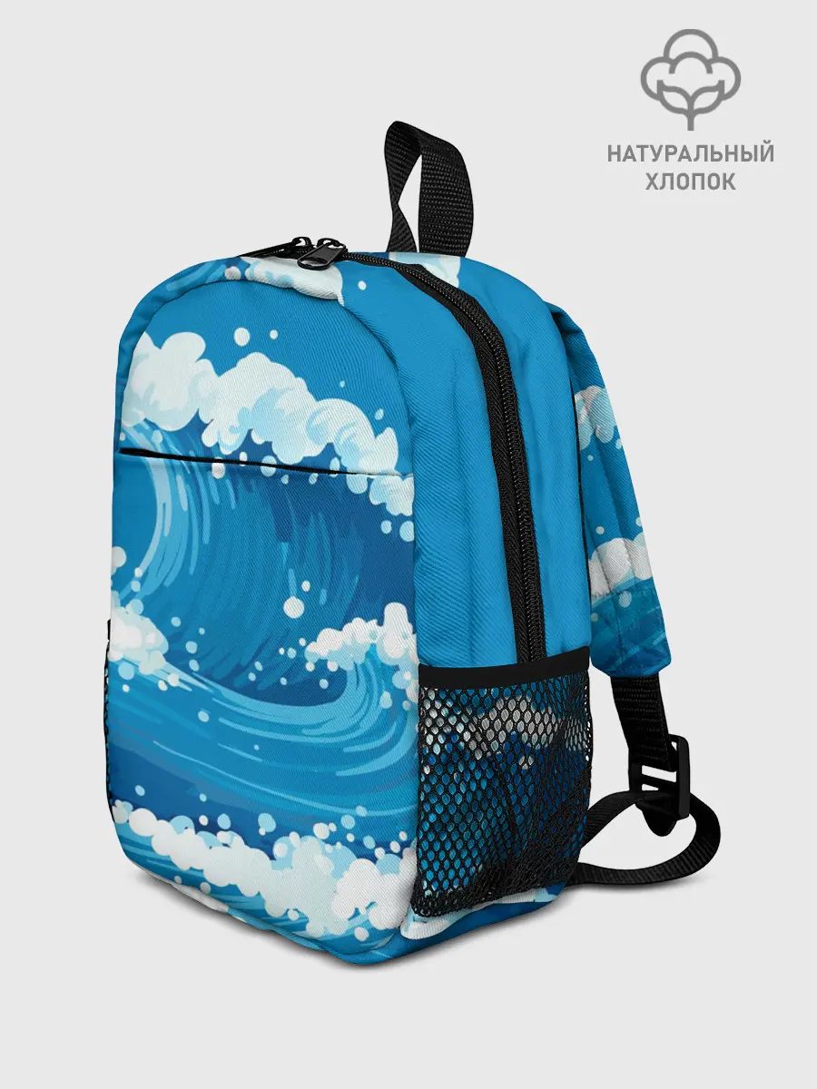Рюкзак детский / Волны
