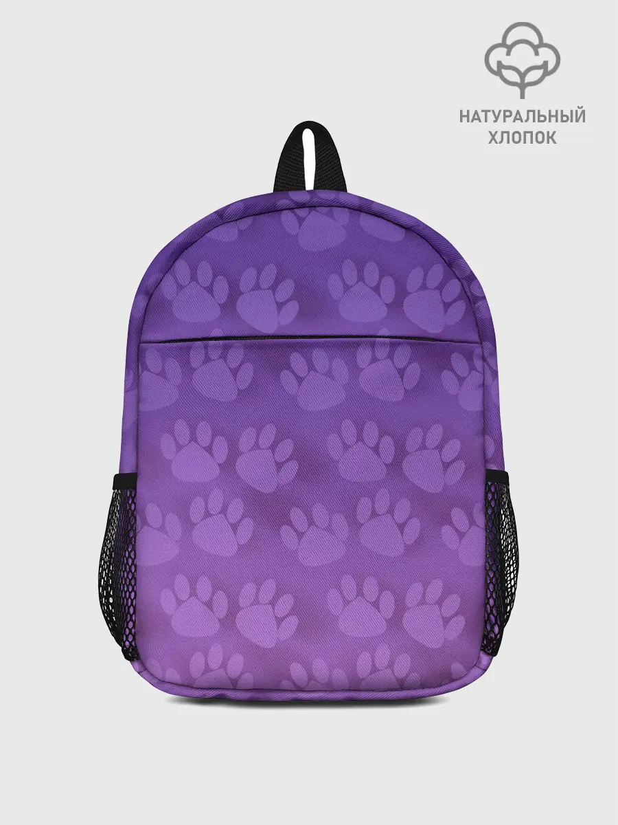 Рюкзак детский / Кошачьи Следы