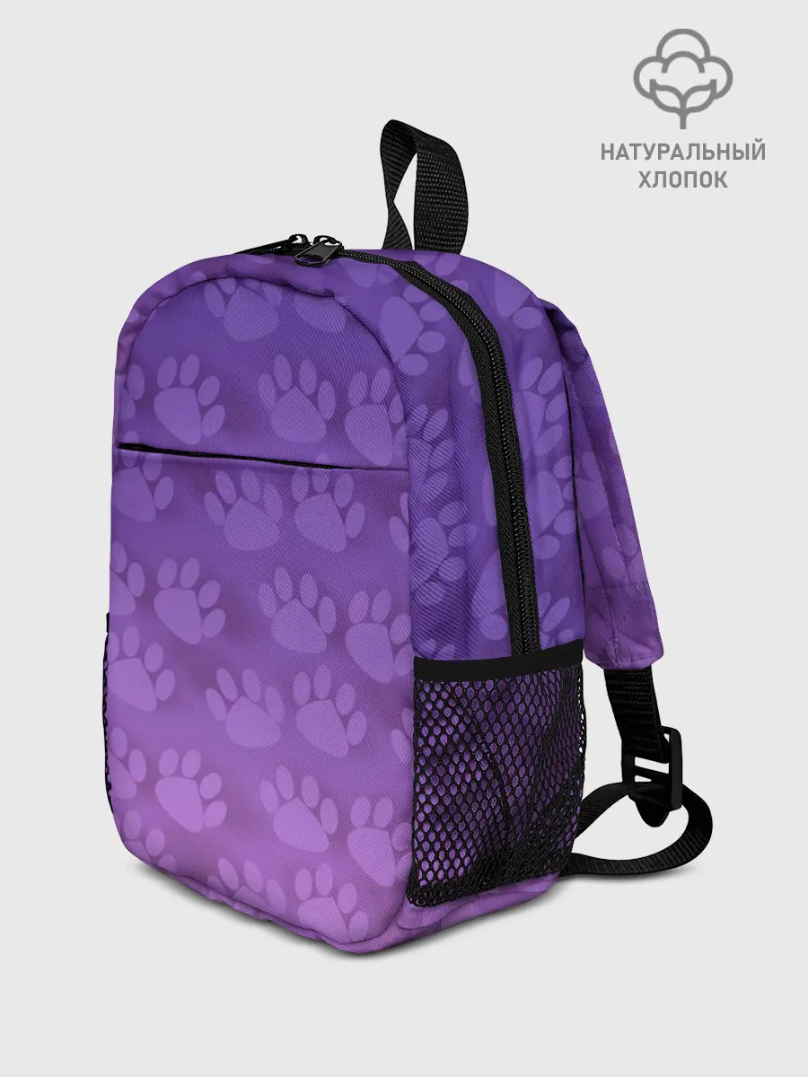 Рюкзак детский / Кошачьи Следы