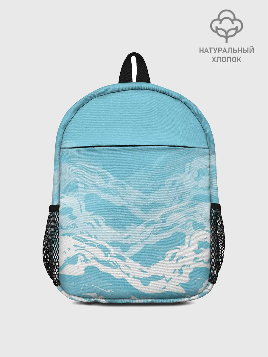 Рюкзак детский / Волны