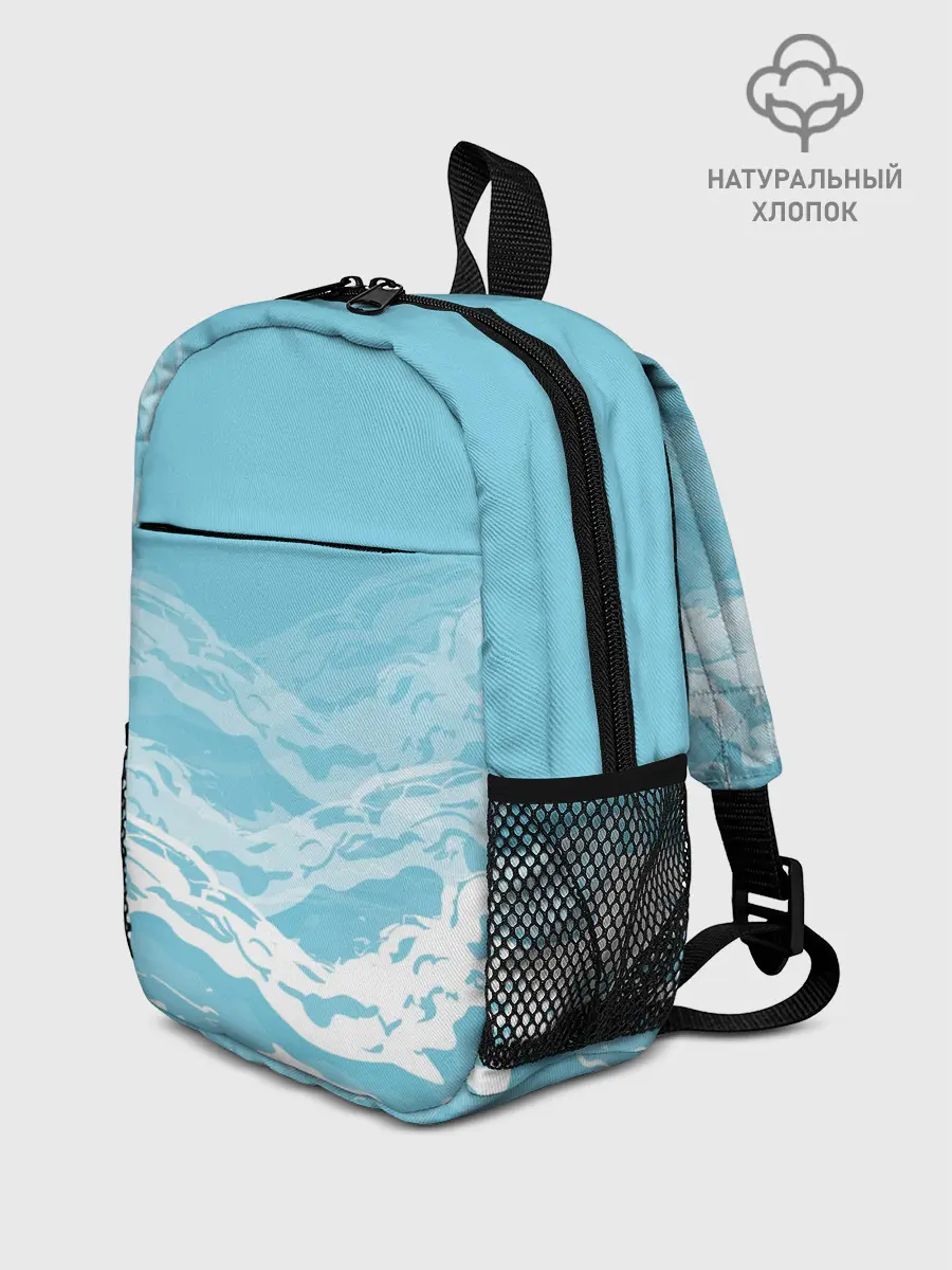Рюкзак детский / Волны
