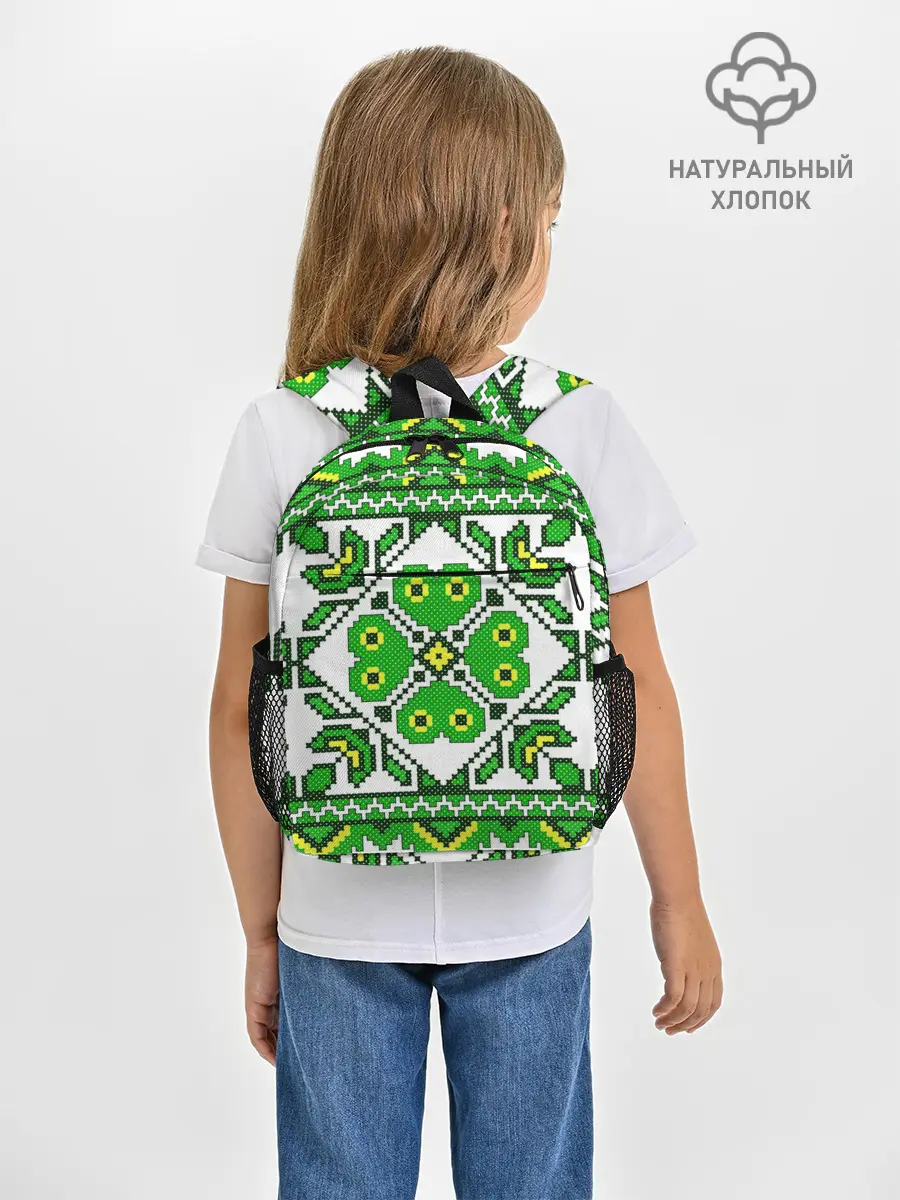 Рюкзак детский / Славянский Узор Зеленый