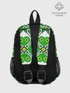Рюкзак детский / Славянский Узор Зеленый
