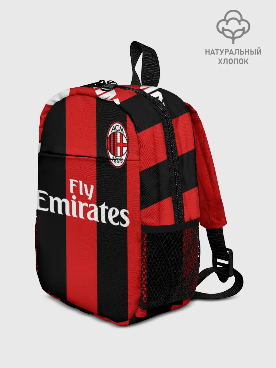 Рюкзак детский / Форма Милан Ибрагимович
