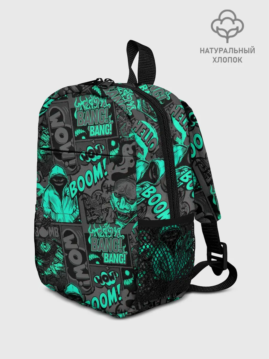 Рюкзак детский / Comics Style